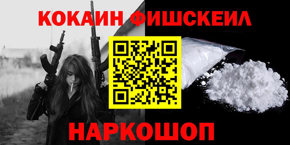 А ПВП Ипатово