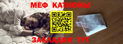 герыч Гусиноозёрск