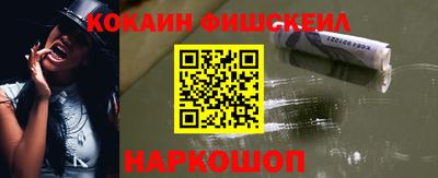 мефедрон мука Гусь-Хрустальный