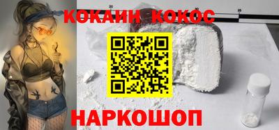 экстази Гусев