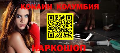 мефедрон мука Гусь-Хрустальный