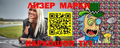 мефедрон мука Гусь-Хрустальный