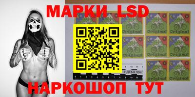 экстази Гусев