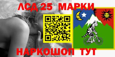 мефедрон мука Гусь-Хрустальный