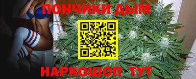 экстази Гусев