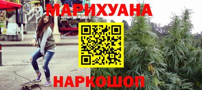 экстази Гусев