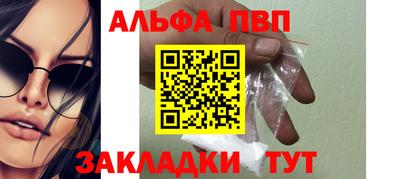 экстази Гусев