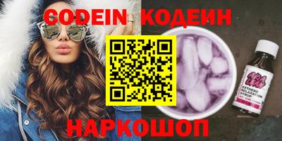 экстази Гусев