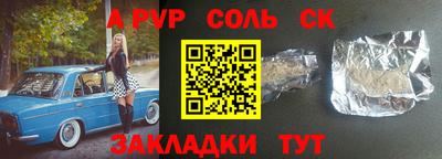 экстази Гусев