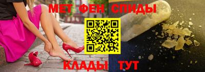 мефедрон мука Гусь-Хрустальный