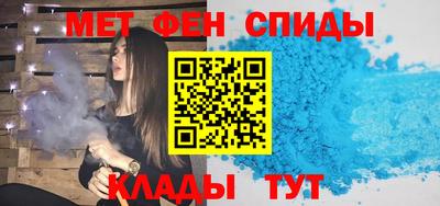 экстази Гусев