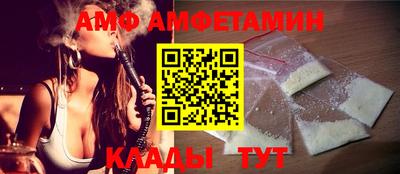 герыч Гусиноозёрск