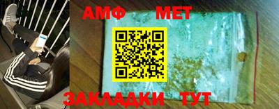 экстази Гусев