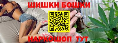 мефедрон мука Гусь-Хрустальный