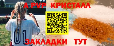 экстази Гусев