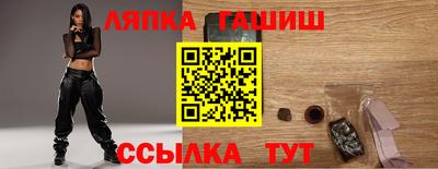 экстази Гусев
