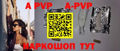 мефедрон мука Гусь-Хрустальный