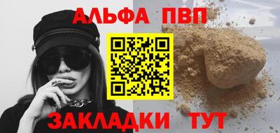 экстази Гусев