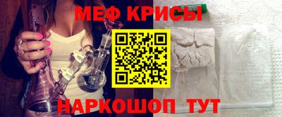 герыч Гусиноозёрск
