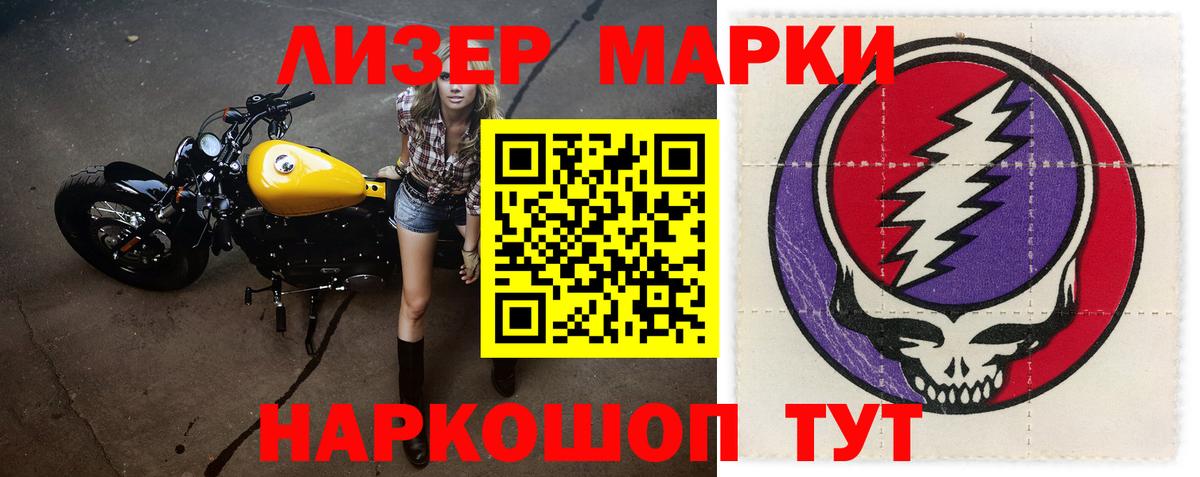 ЛСД экстази ecstasy  Вход с VPN  Ипатово  omg как войти  LSD-25 экстази ecstasy  Лсд 25 экстази 